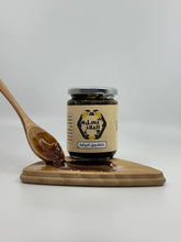 خلطة الجوافة