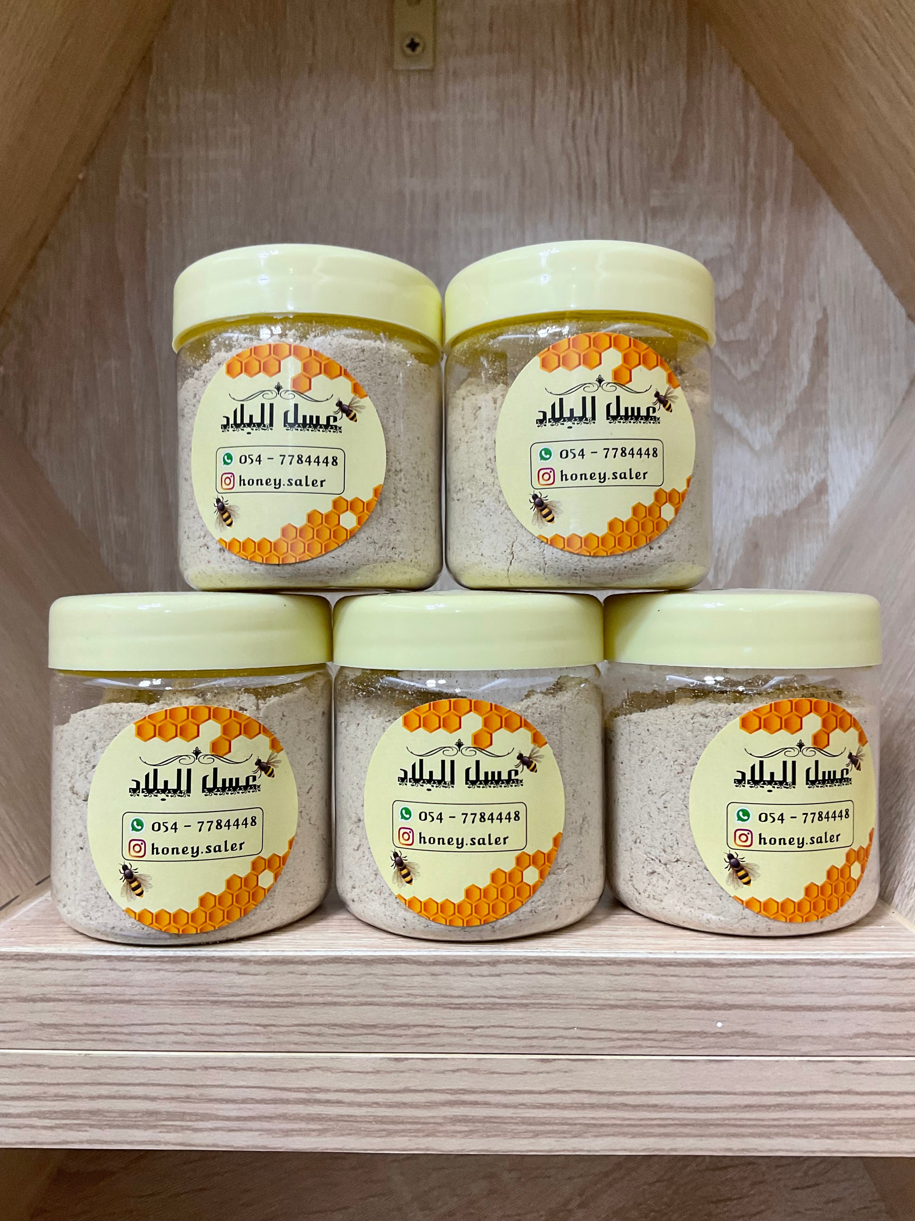 بودرة الجنسينغ